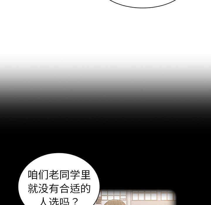 第109张