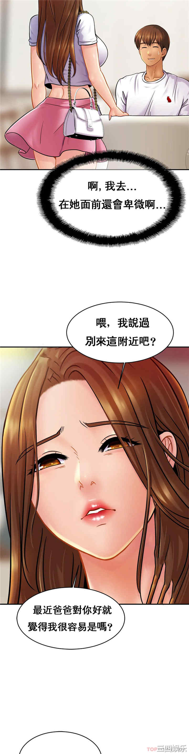 第22张