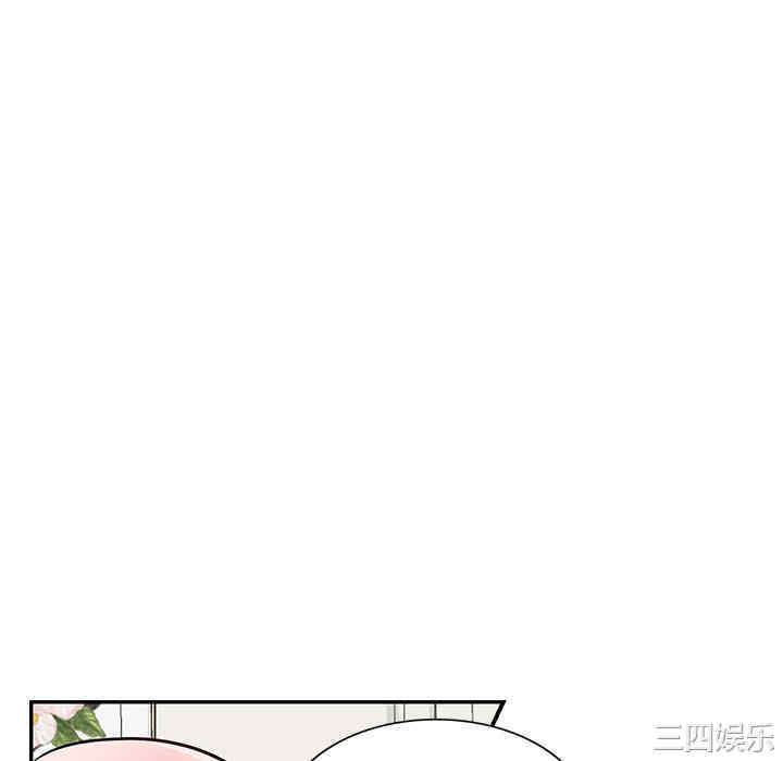 第85张