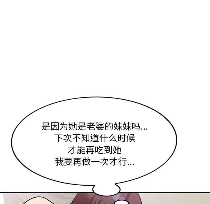 第89张