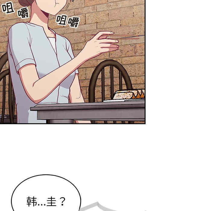 第114张
