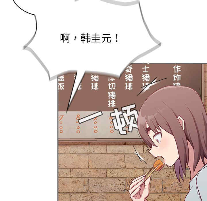 第115张