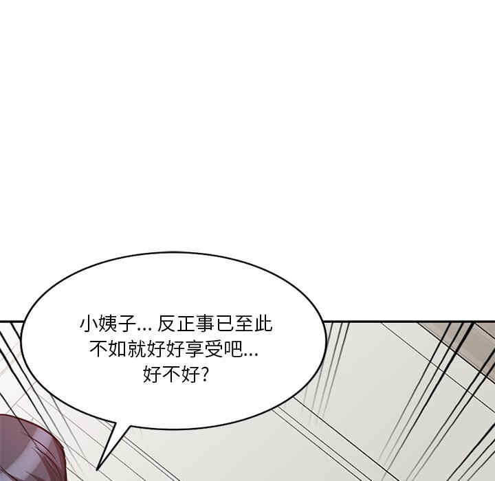第95张