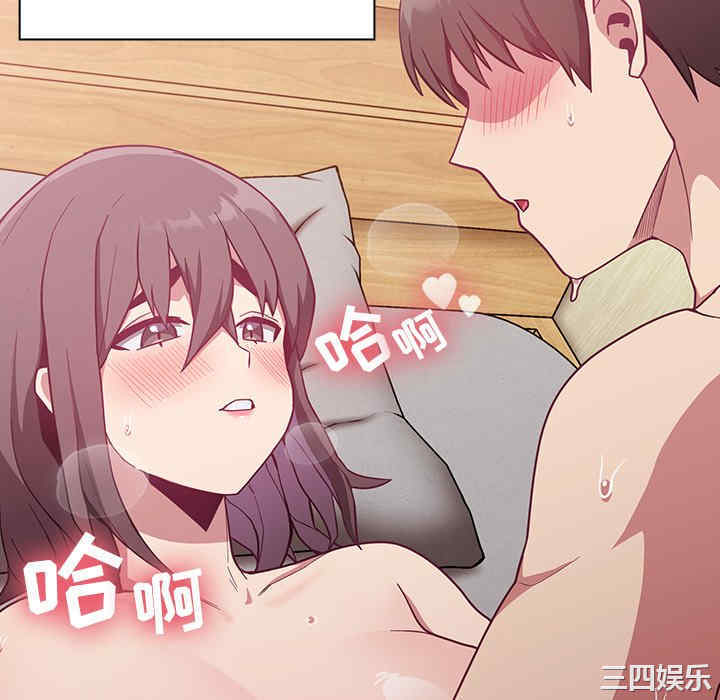 第118张