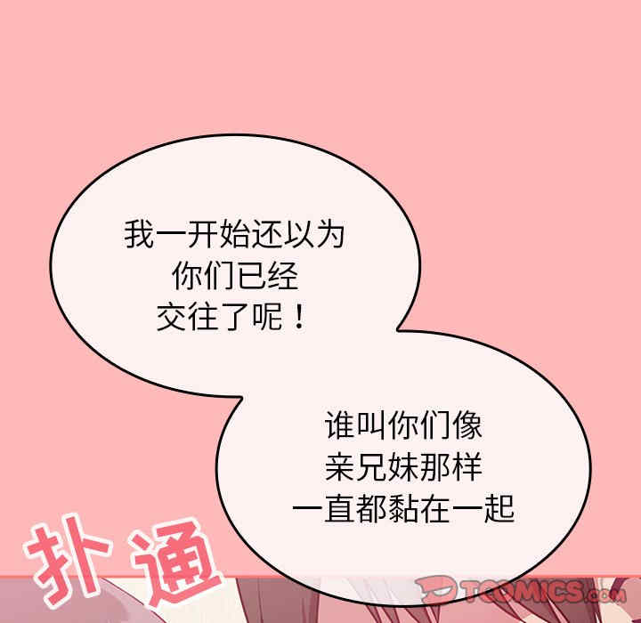 第120张