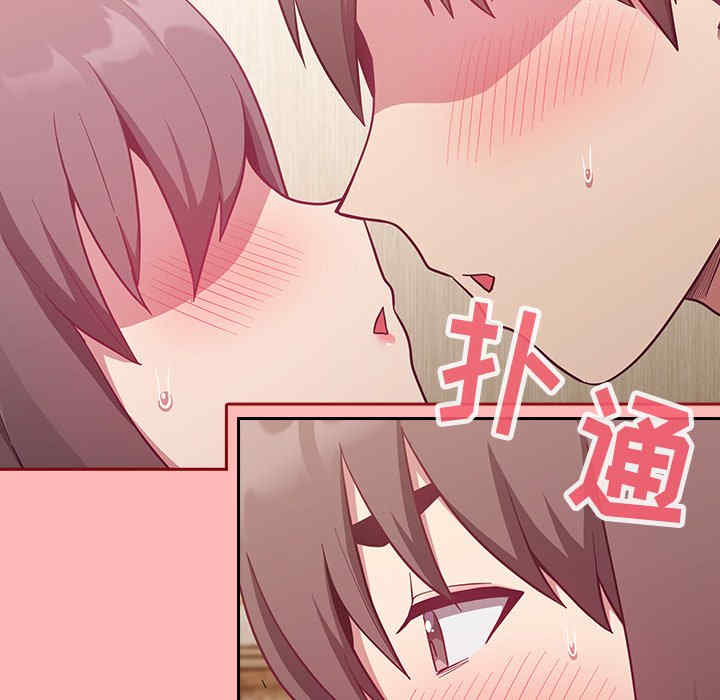 第121张