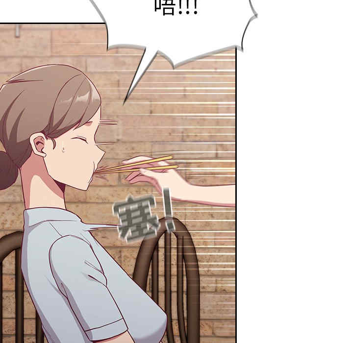 第125张