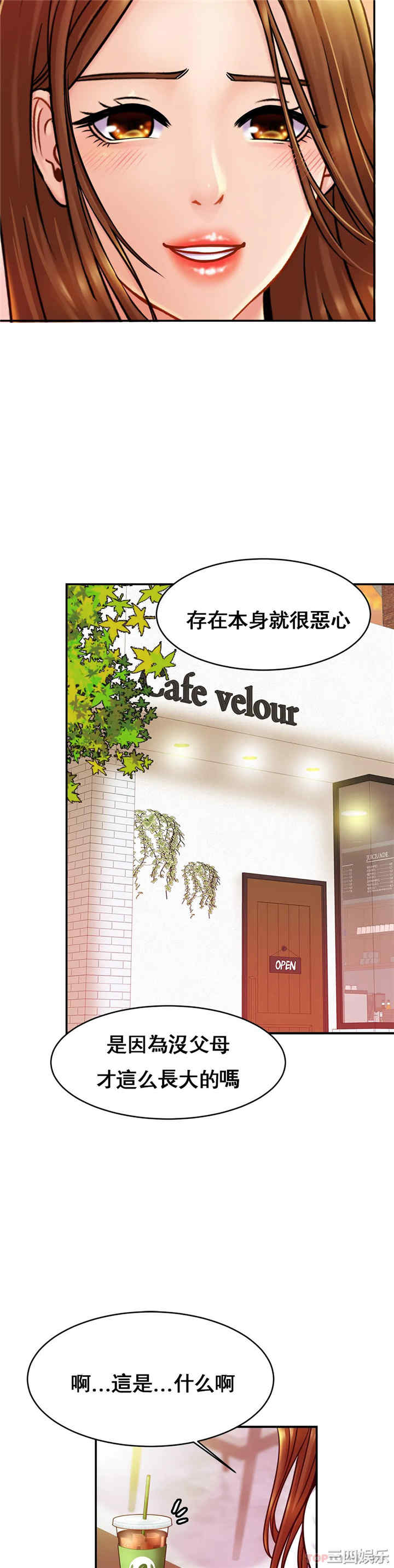 第29张