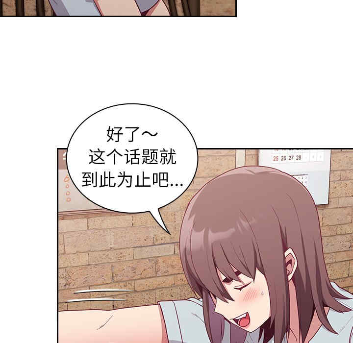 第126张