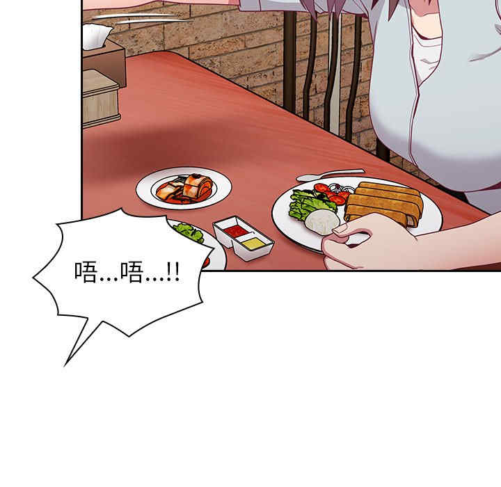 第127张