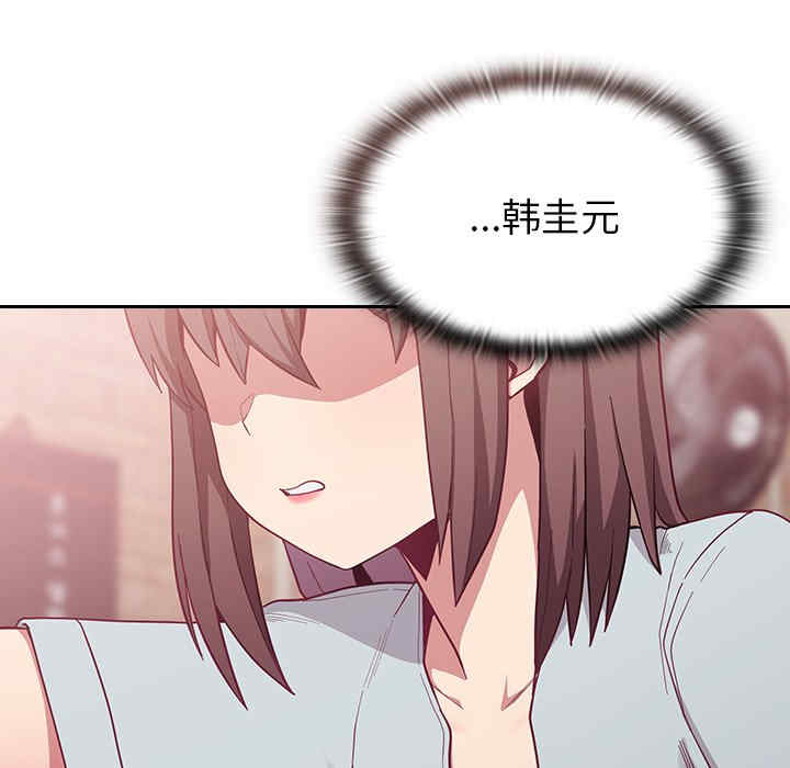 第128张