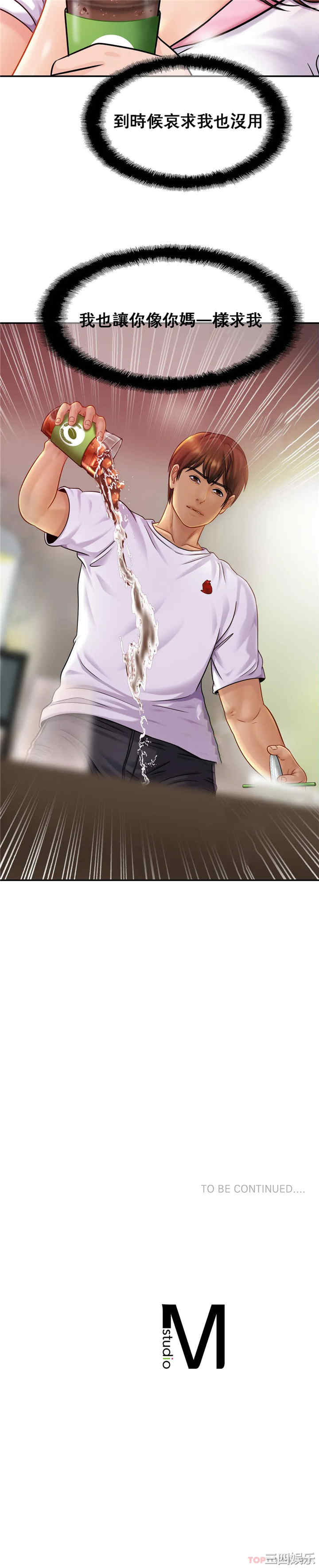 第32张