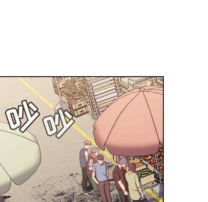 第131张