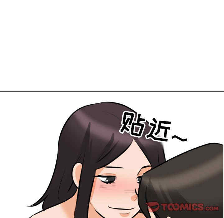 第45张