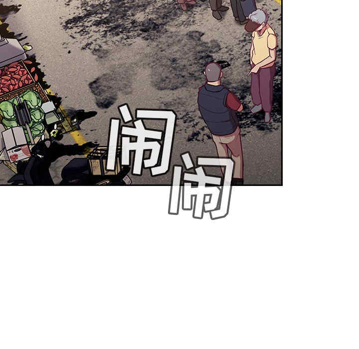 第132张