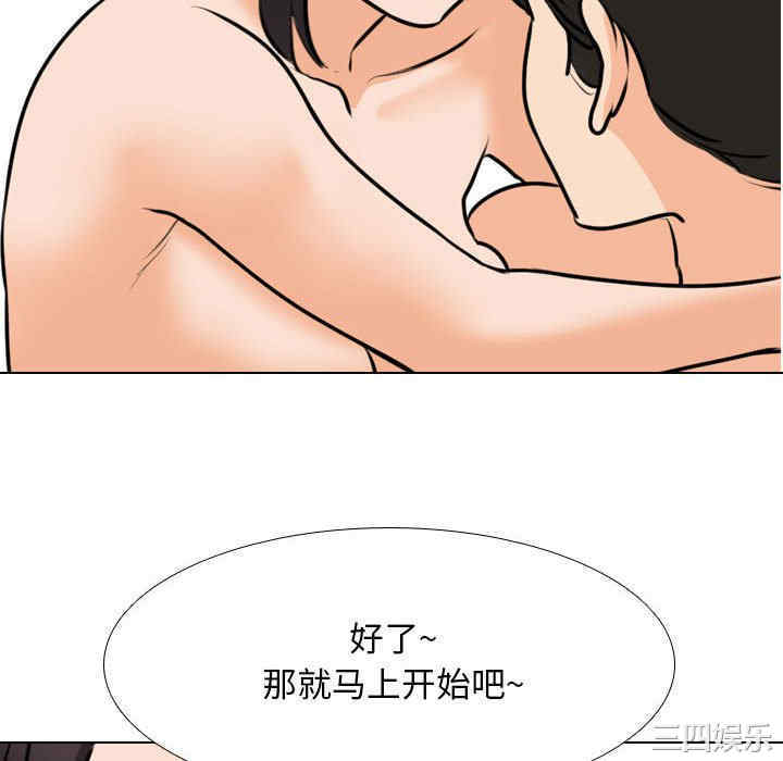 第46张