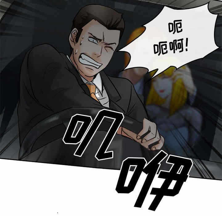第87张