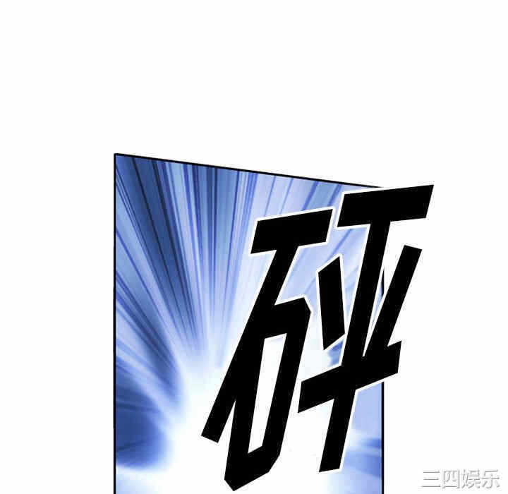 第88张