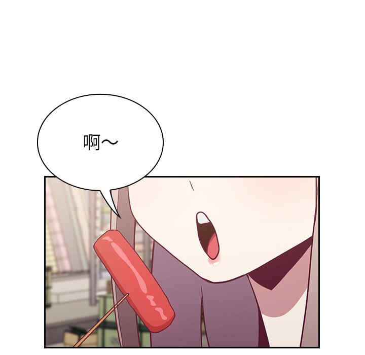 第2张