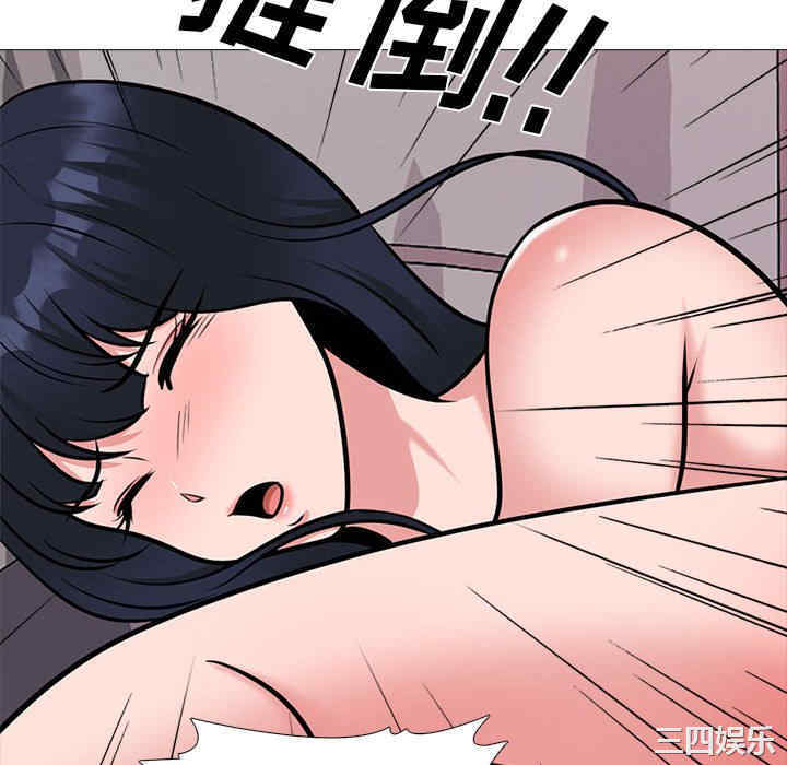 第55张