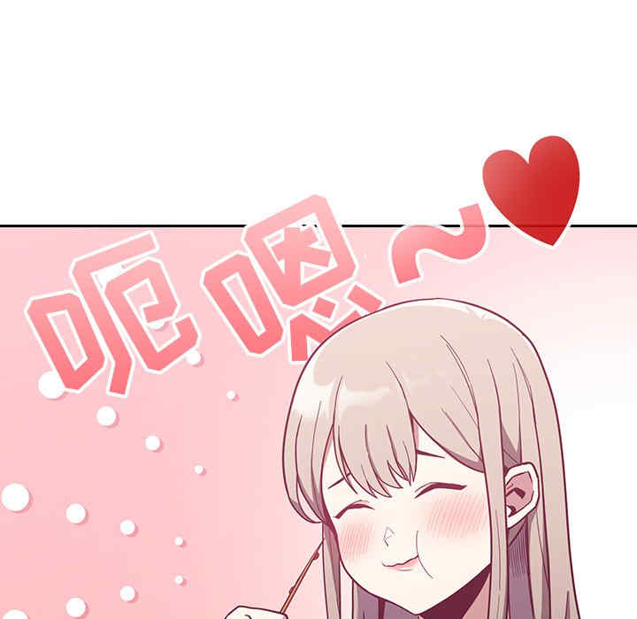 第3张