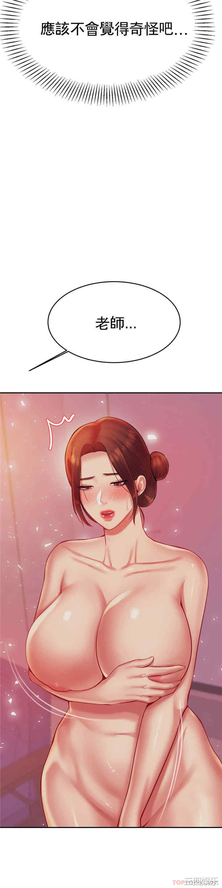 第22张