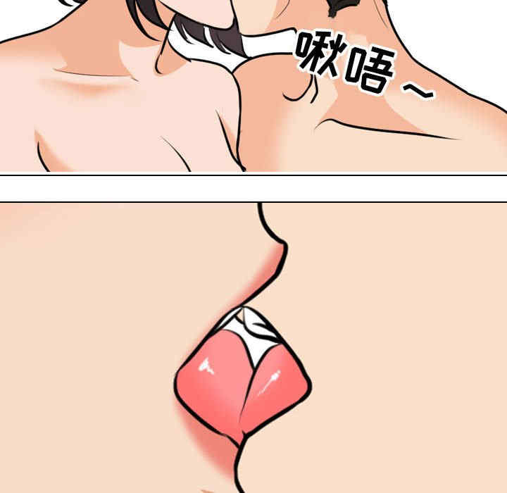 第50张