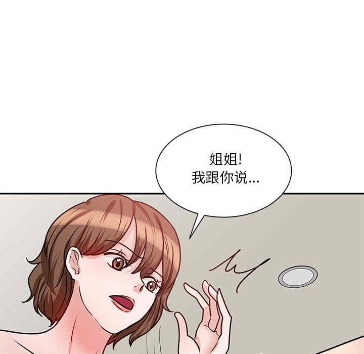 第140张