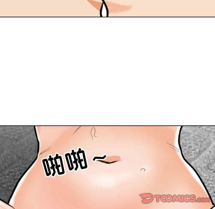 第51张