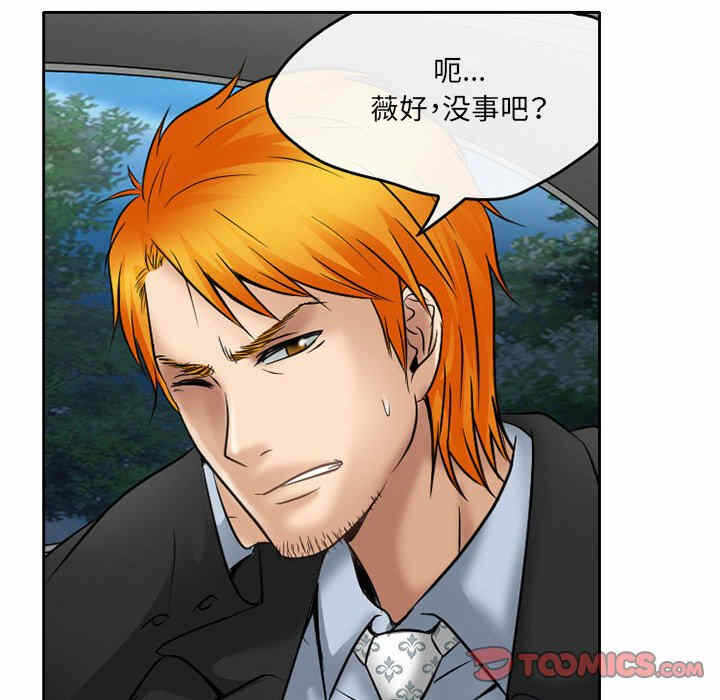 第93张