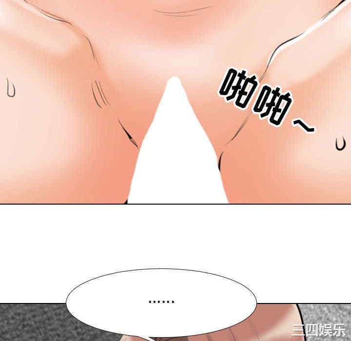 第52张