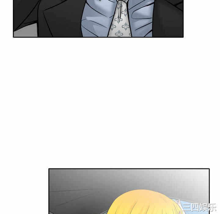 第94张
