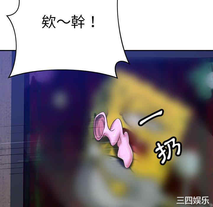 第113张