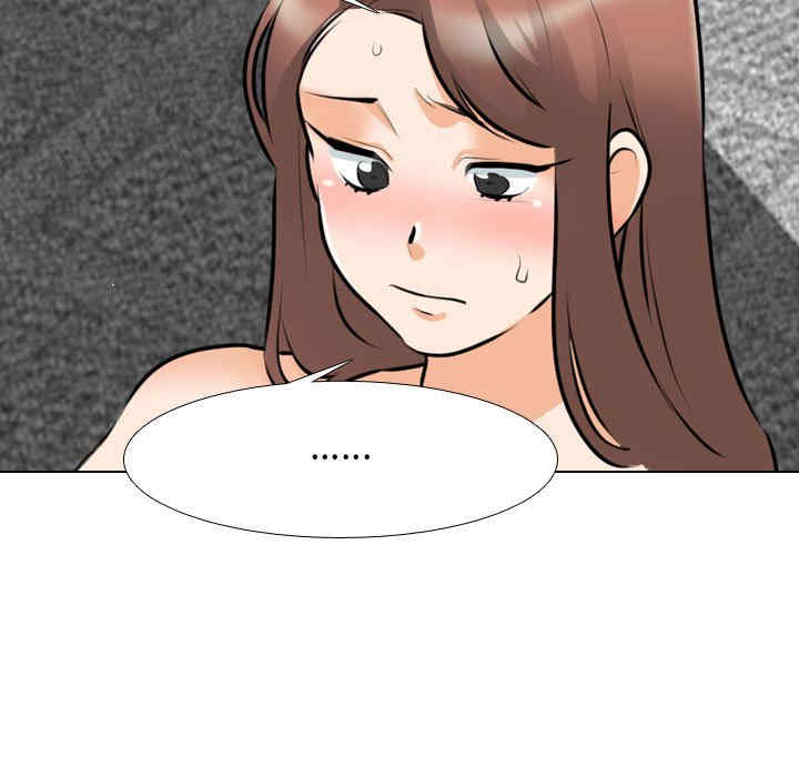 第53张