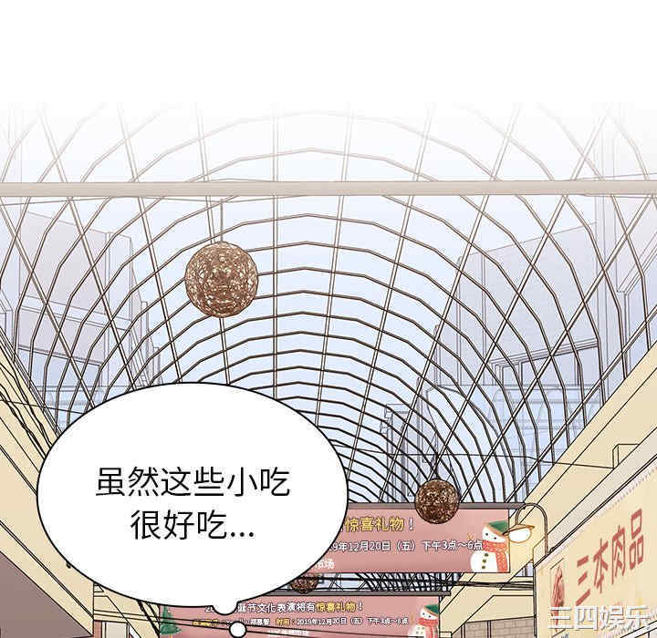 第8张