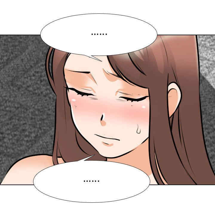 第54张
