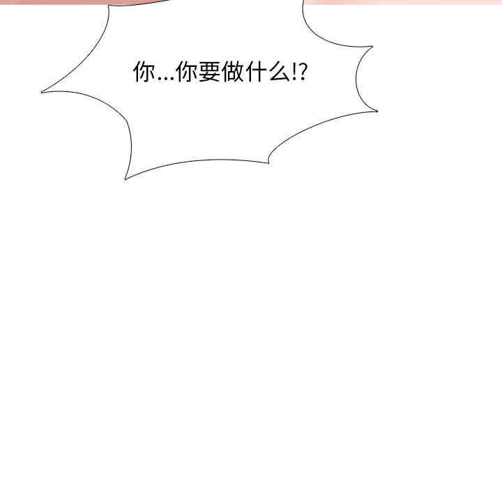 第64张