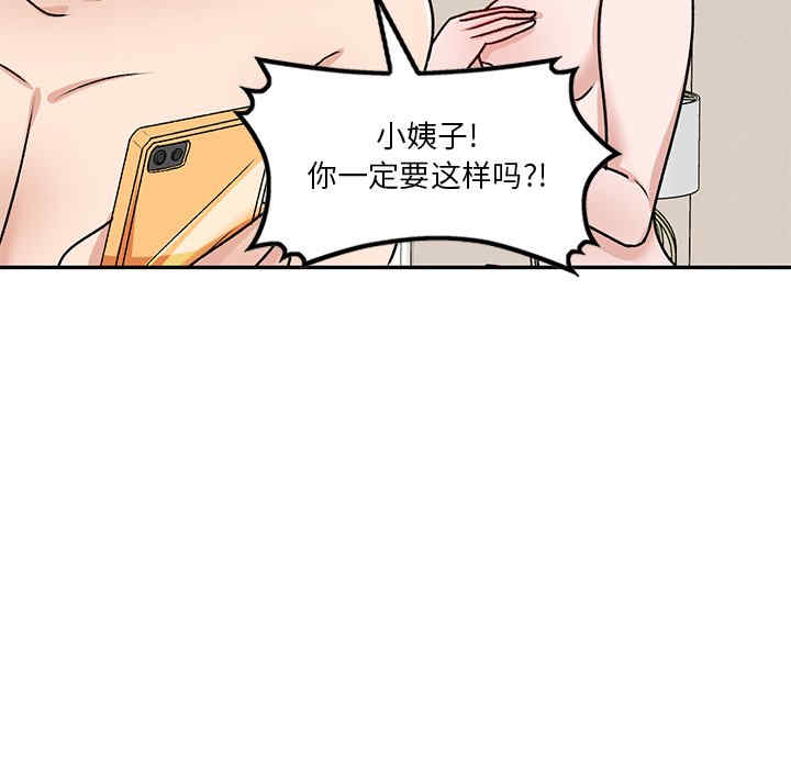 第148张
