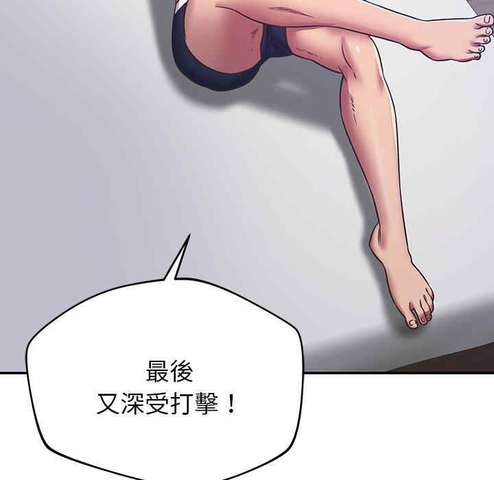 第120张