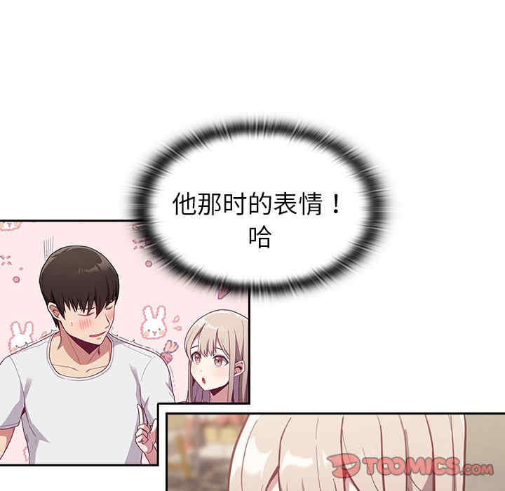 第12张