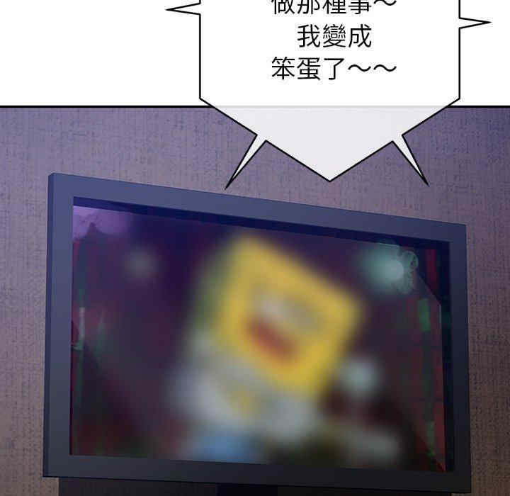 第124张