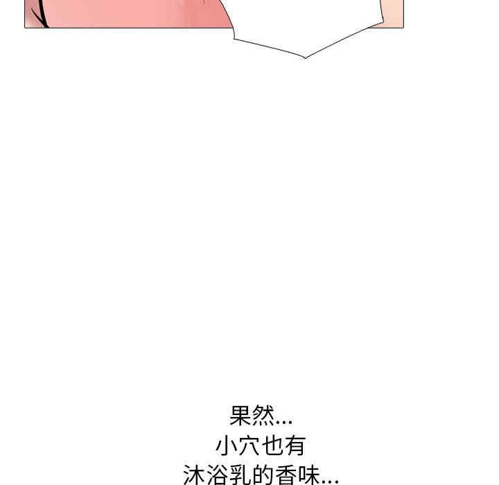 第71张