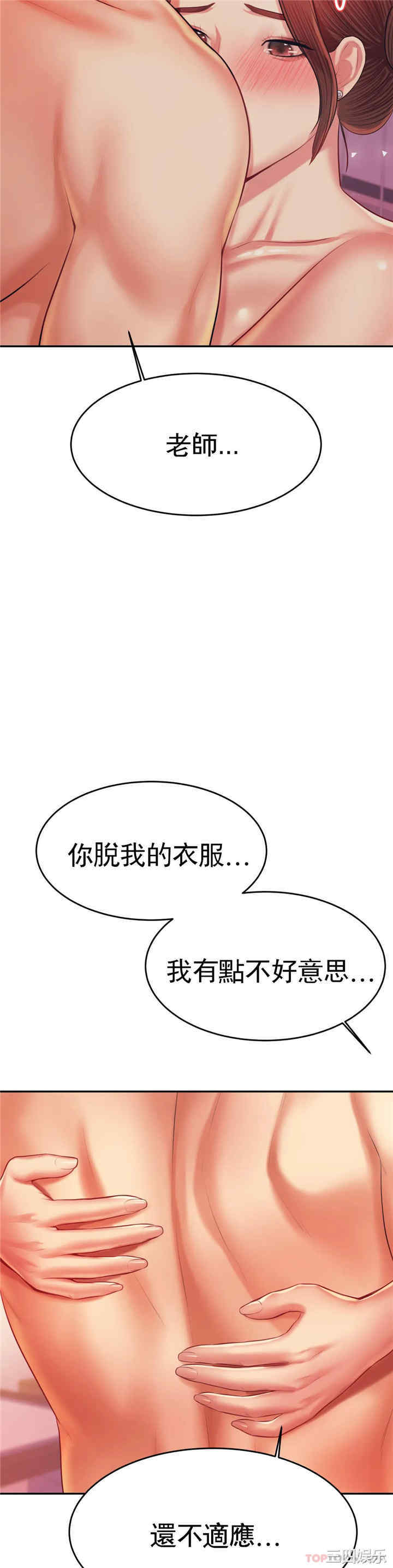 第25张
