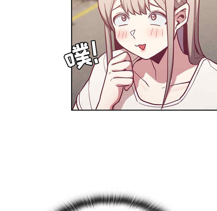 第13张