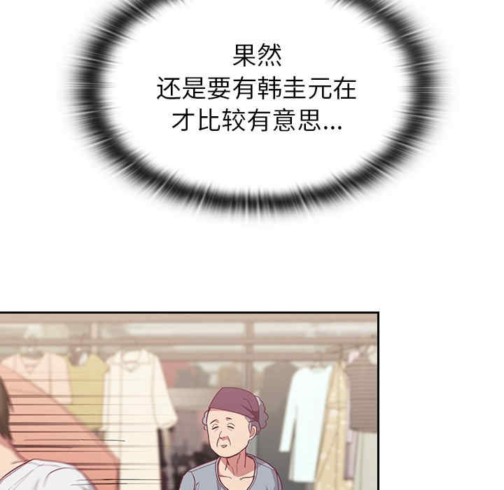 第16张