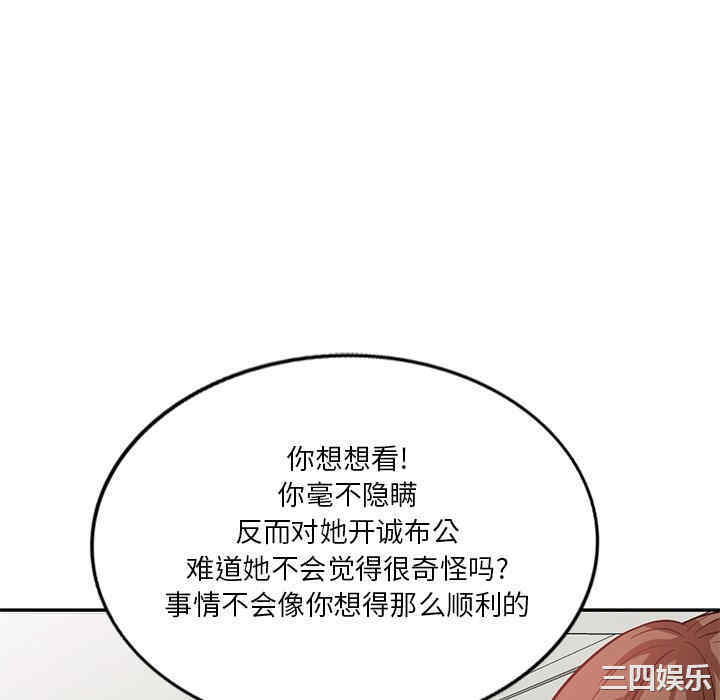 第158张