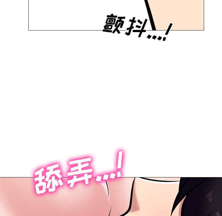第75张
