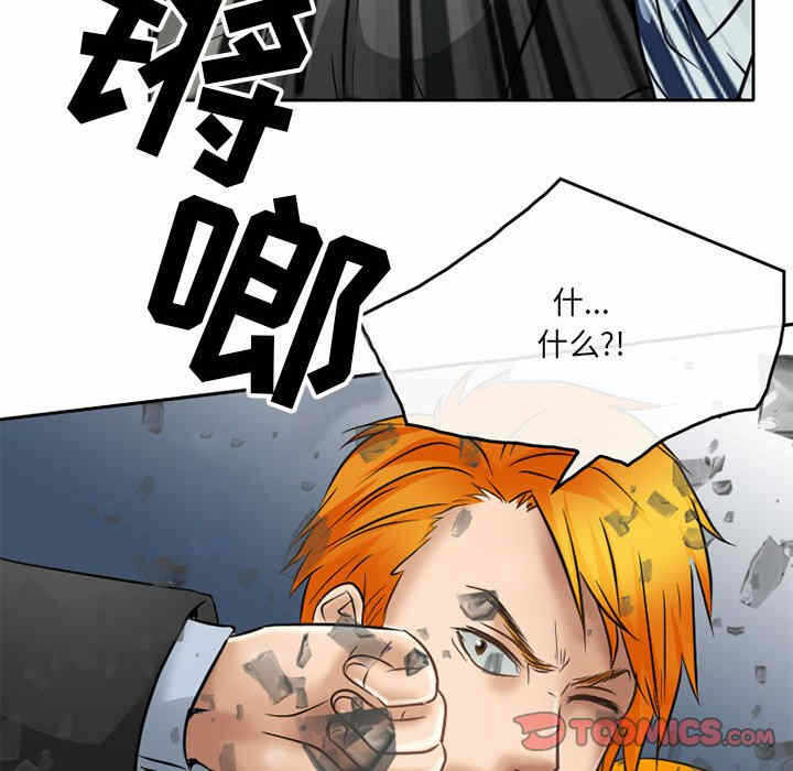 第7张