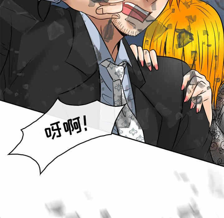 第10张
