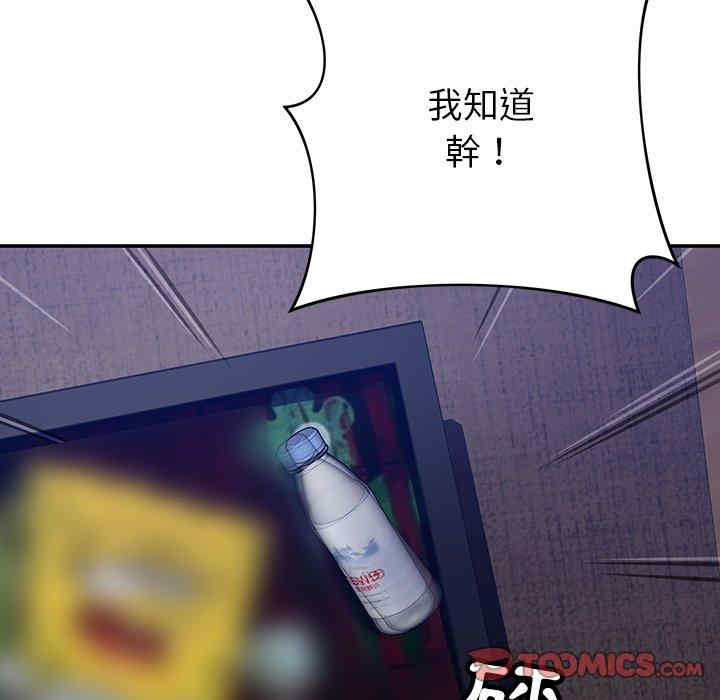 第127张